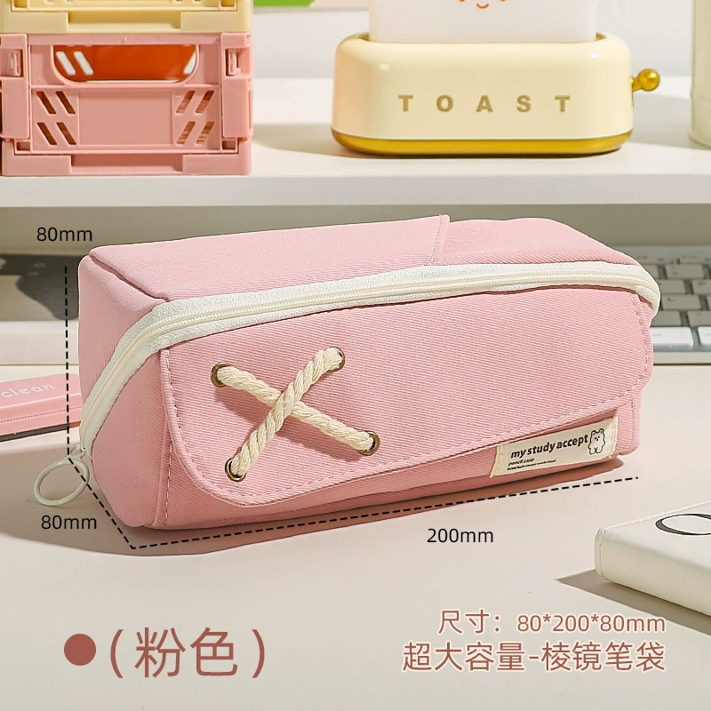 Japanese high quality capacious universal pencil case for students