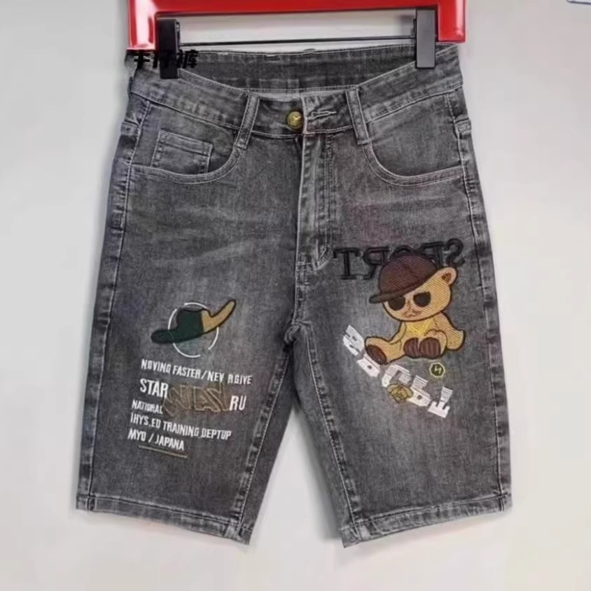 Men's Embroidered Denim Shorts Trendy Loose Straight Leg Casual Distressed Five Point Pants Mid Length Thin Summer Wear_mkmklike.com