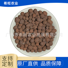 盆栽装饰水培植物陶粒 建筑保温小袋装陶粒 水处理保温普通陶粒