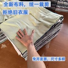 CIĨȫ׼sɫ40鲼^ˮͲëK