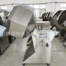 花生米八角拌料机 米锅巴拌料设备 薯条拌料设备  芝士条拌料机
