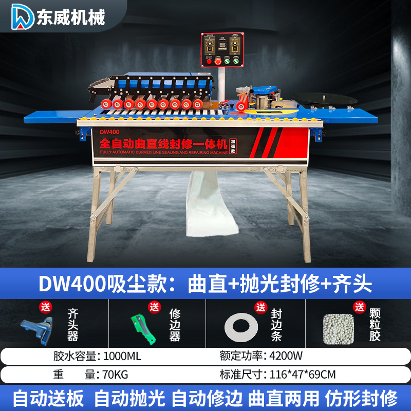 Máquina automática de bandas de borde Dongwei para carpintería, mejoras para el hogar, pequeña máquina de corte y sellado automático especial, artefacto