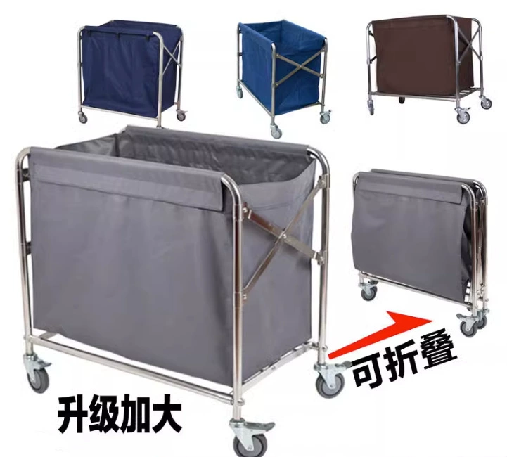 Складная тележка для белья из нержавеющей стали, тележка для сбора белья, тележка для чистки, тележка для обслуживания гостиничных номеров, рабочая тележка