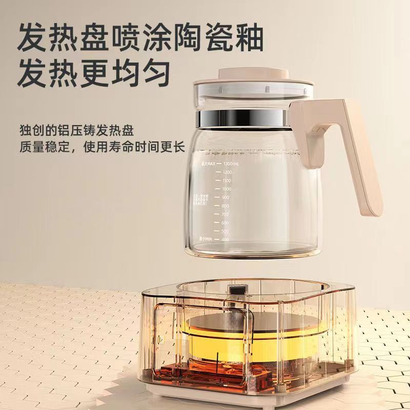 Hervidor de temperatura constante de vidrio, máquina de leche para bebés, regulador de leche, hervidor especial para bebés domésticos, fábrica de electrodomésticos de leche caliente