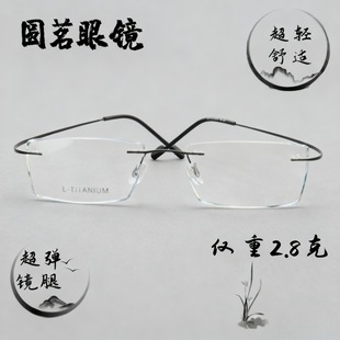 �A�����R2024�¿�p�o��䓽z���R�����R����Ůͨ�ù��S�F؛5018