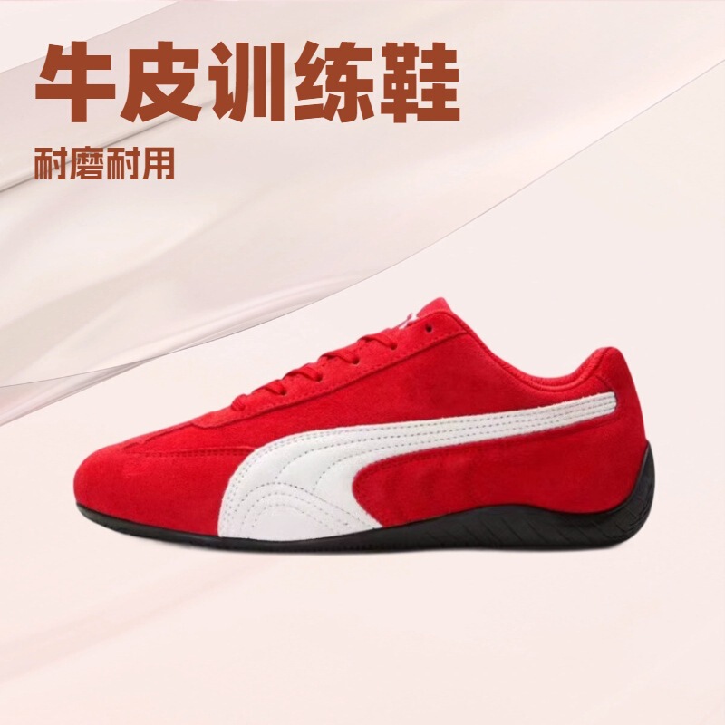 Putian Original Factory Pm Collaboration Low-Top Mesh Training Shoes, Summer Breathable Long Tongue Running Shoes, Sports Shoes, Casual Shoes Putian Original Factory Pm Collaboration Low-Top Mesh Training Shoes, Summer Breathable Long Tongue Running Shoes, Sports Shoes, Casual Shoes