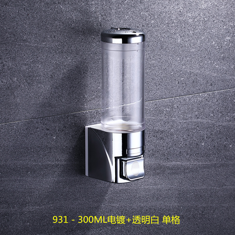 Botella de jabón de acero inoxidable colgada en la pared de baño jabón de cocina Botella de desinfectante para manos de hotel y restaurante sin pulido