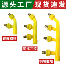 �����~�쇊�^�r�Ç��F�����^�����ș�C�߉����{�F�����F�����^