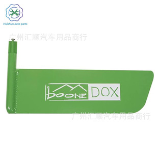 Boonedox�������M���~