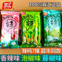 Шуанхуэй острый? Острая колбасная лапша быстрого приготовления со вкусом виноградного перца в сочетании с острыми смешанными закусками с вкусом маринованного перца, готовыми к употреблению.