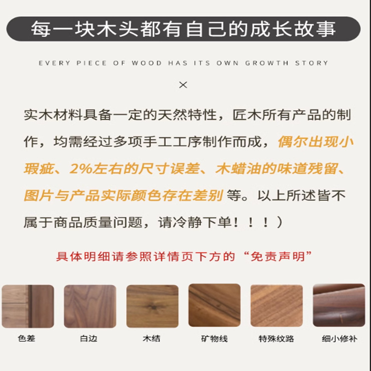 Decoración de estilo creativo ins bandeja de almacenamiento de madera maciza pantalla placa Hogar Moderno simple fotografía decoración placa de madera