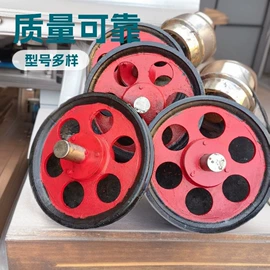 矿业输送设备;滑轮;矿山施工设备