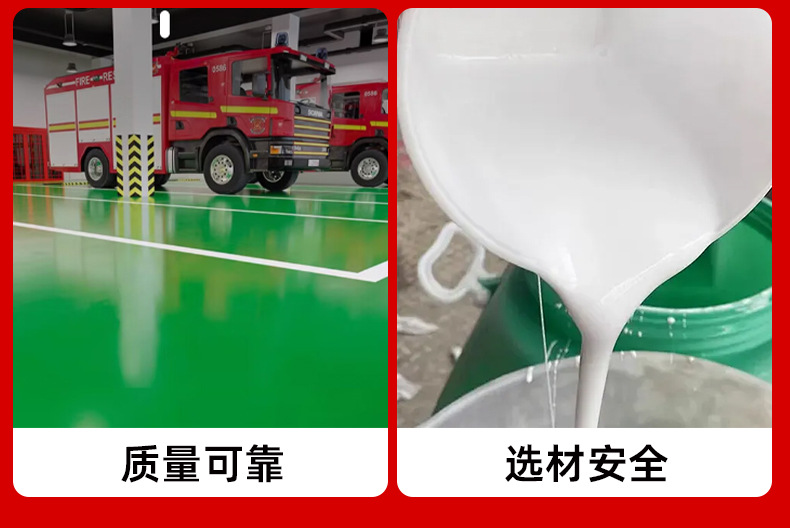 详情背书2_10.jpg