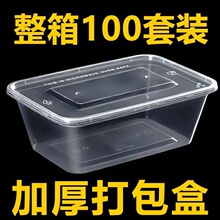 ��һ���ԲͺС��Ӻ�һ���Բͺ�����������òͺд���ʳƷ���͸���