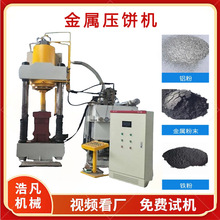 400Һ~qC ĩմɳ͙C U۽ٷĩC