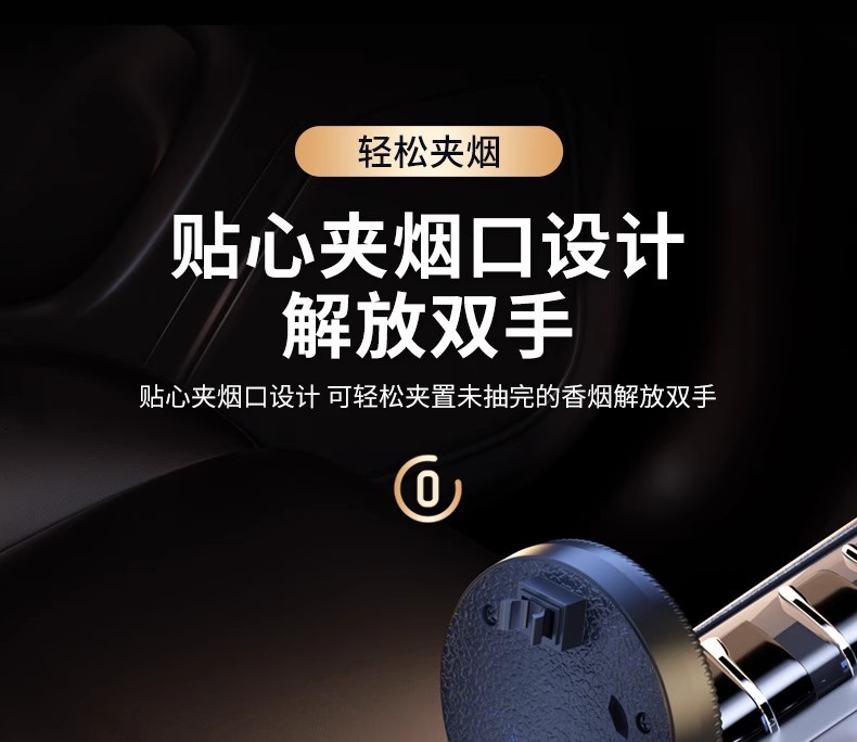 Car Ashtray Creative Multi-Functional Automatic Male Car Ashtray with Cover High-End Artifact Car Interior Supplies Wholesale