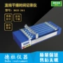 直线时间干燥261记录仪