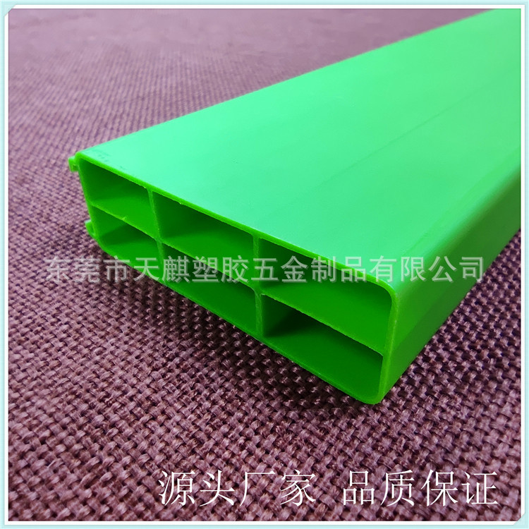 PVC塑料型材 (2).jpg