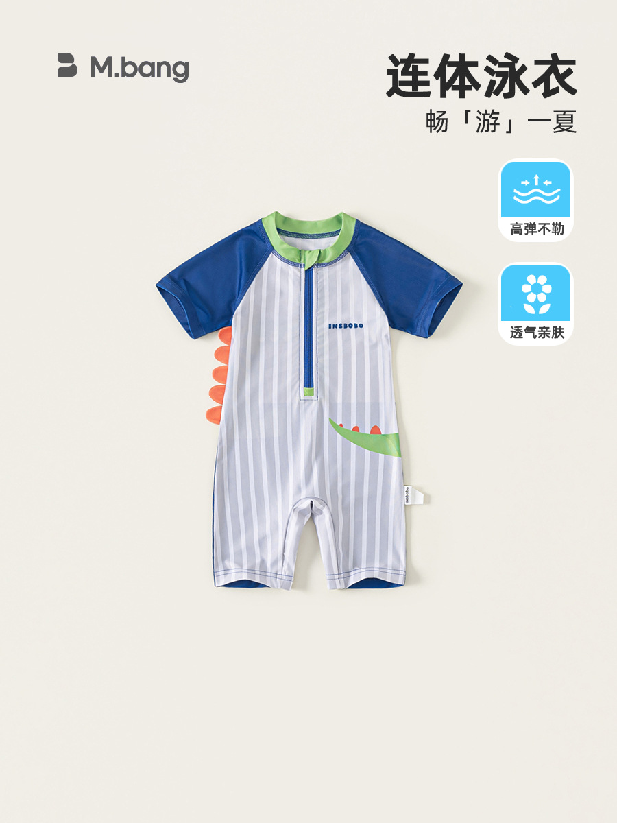 Youbao ropa para niños, trajes de baño al aire libre de verano, trajes de baño de moda, trajes de baño de una pieza de manga corta a juego con rayas de dibujos animados