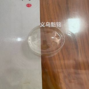 �h�� ��� PVC����ñ�� ñ��