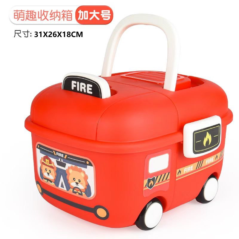 子供の漫画の収納ボックス車の収納ボックスおもちゃベビーホーム雑貨収納ボックス車のスタイリング収納|undefined
