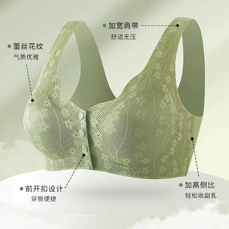 Spring summer underwear for mother, thin lace wireless bra, for middle age, front lock, plus size