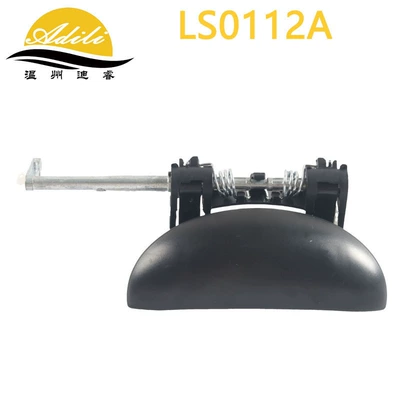 Suitable for Peugeot 206 Armrest, handle, handle - pockmarkedfront-right-9101n3