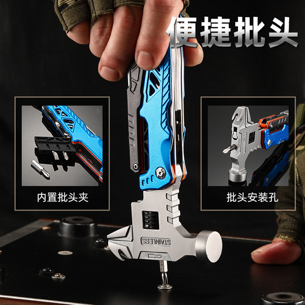 Outdoor camping multi-function round head hammer stainless steel…