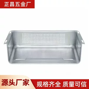 霸州市煎茶铺正昌五金厂