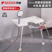 ���M��ԡ�ҵ���������ԡ�����l���g������ˤ��ԡϴ������