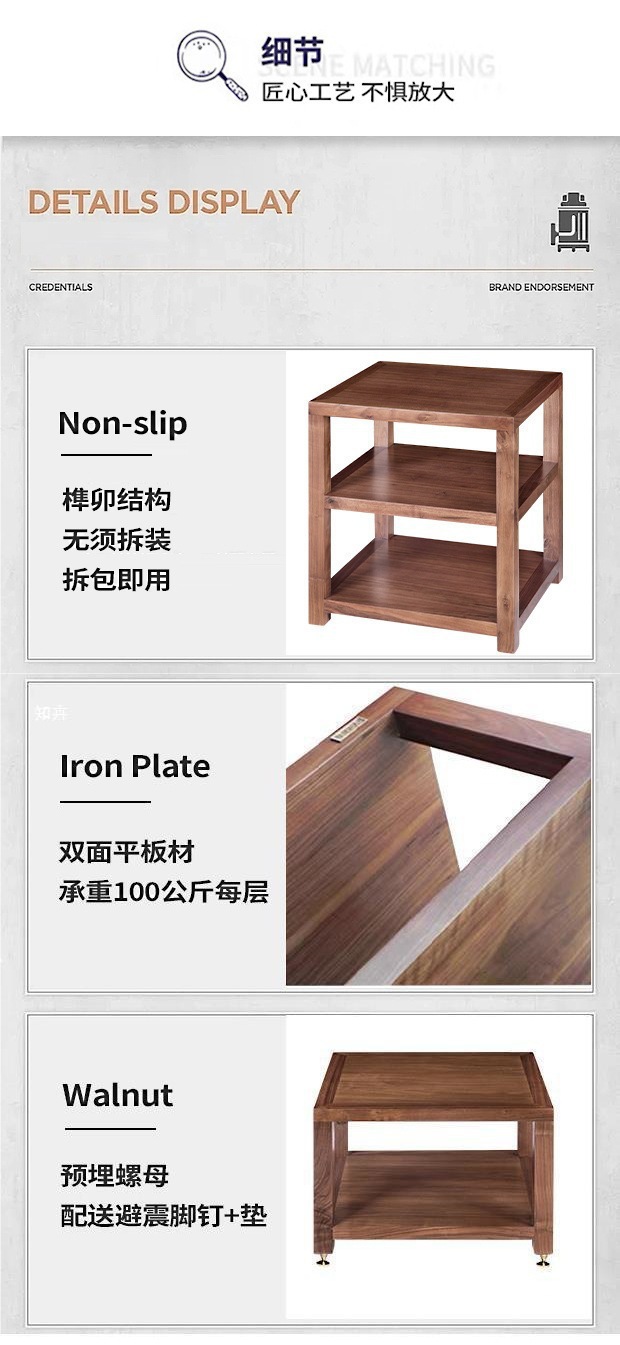 Audio Amplifier Cabinet, Tv Cabinet, Rack, Audio Rack, Audio Amplifier Cabinet, Solid Wood Professional Cabinet, Placement Rack, Audio Cabinet