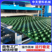 厂家定做高速全自动排水板成型机 排水沟盖板树脂篦子成型油压机