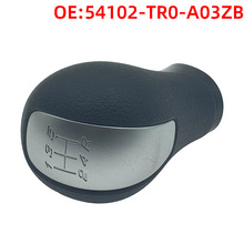 54102-TR0-A03ZB������˼������5�����ٸ�ѡ��������MT��Ƭ�ֱ�