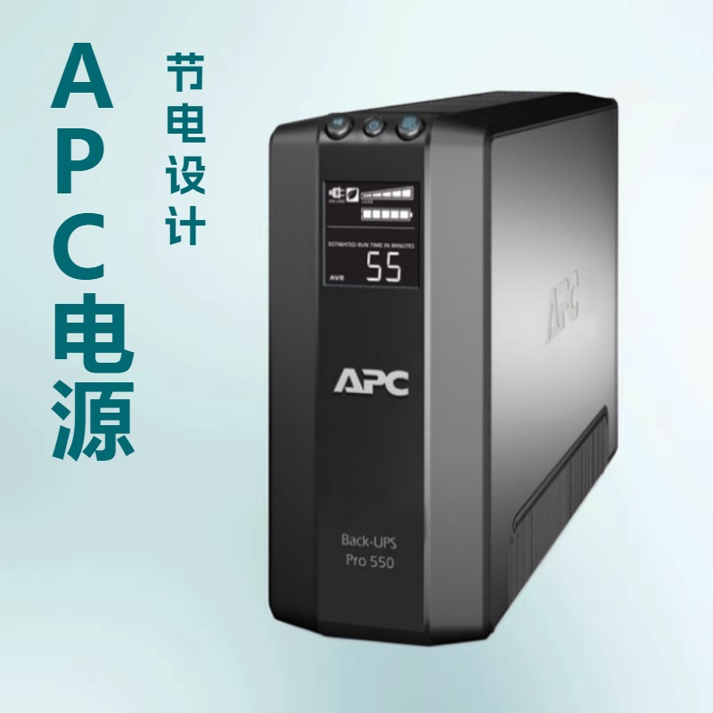 APC电源 1000VA 后备式 UPS - BR1000G-IN Back UPS 1000VA for