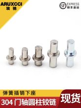 ���Y  304���P��T�S�A���q�늙��T���T���ɲ��N����������