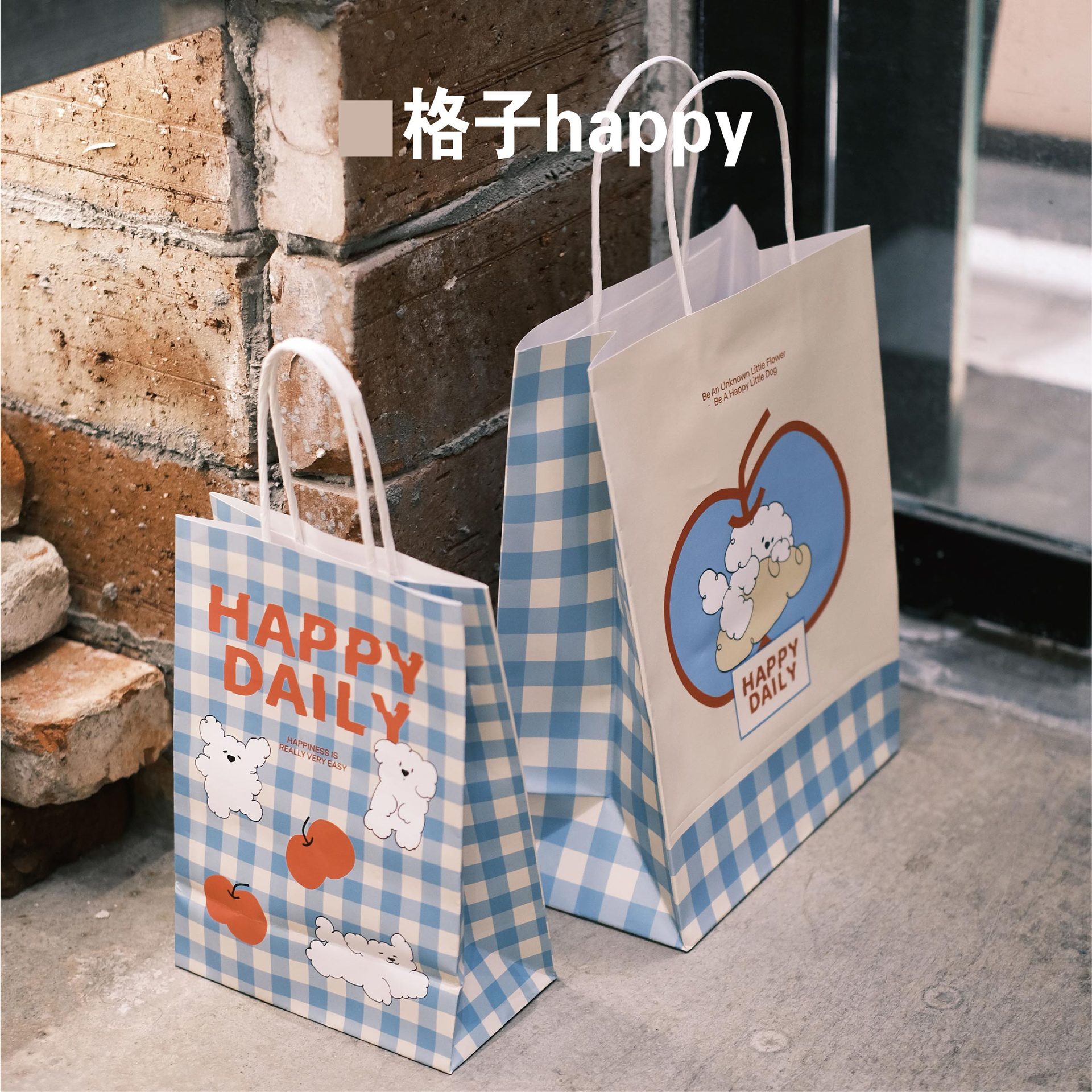 子犬柄防水ハンドバッグ、ミルクティー、コーヒー、ベーキング用包装袋、紙袋、漫画風、小年デザイン