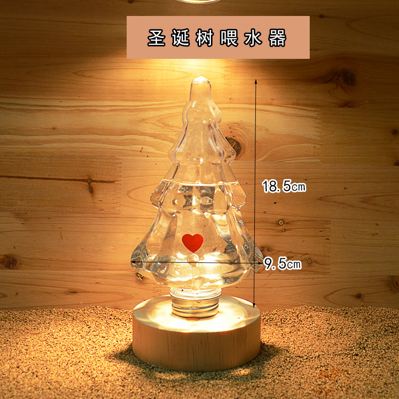 圣诞树水壶400ml♜✦
