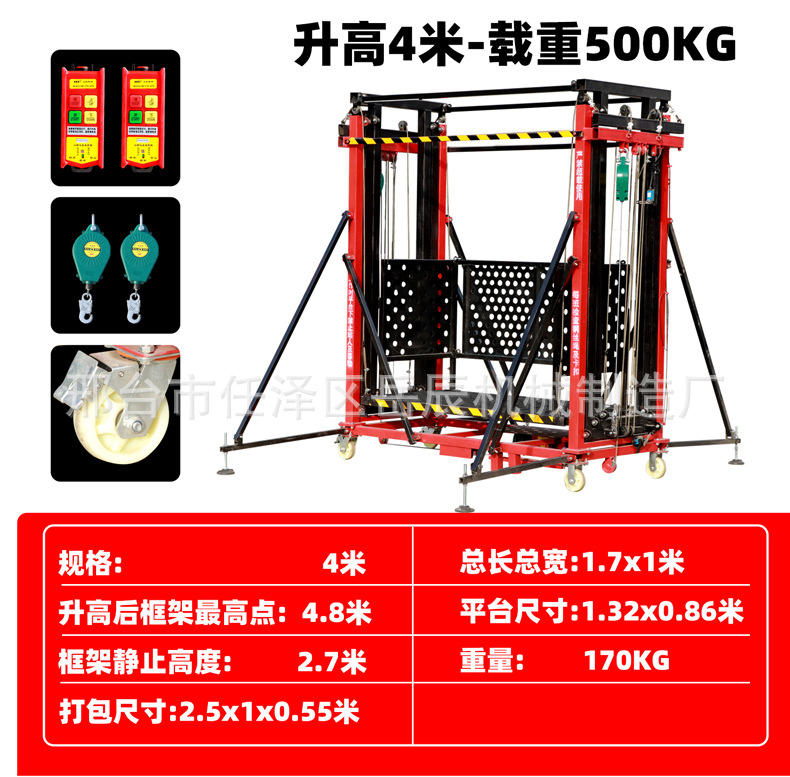 详情(23) (13).jpg