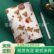 ɭϵ������~���W�t���~�����º��sins�LŮ����ӛ�� �ɲ�ж���~��