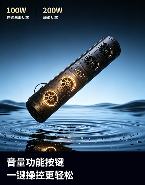 Car Bluetooth speaker with high volume, portable mini speaker for the car, high-quality sound, subwoofer, and ultra-long battery life
