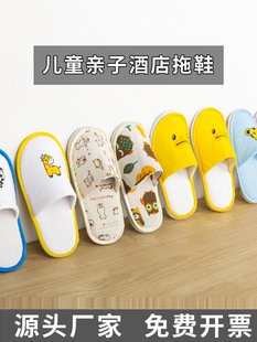 ����ͯһ������Ь���Ƶ��e�^���޾ӼҴ������мӺ��������Ь