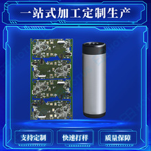 铝基板led灯板定做pcba电路板定制smt贴片加工pcb线路板pcb板打样