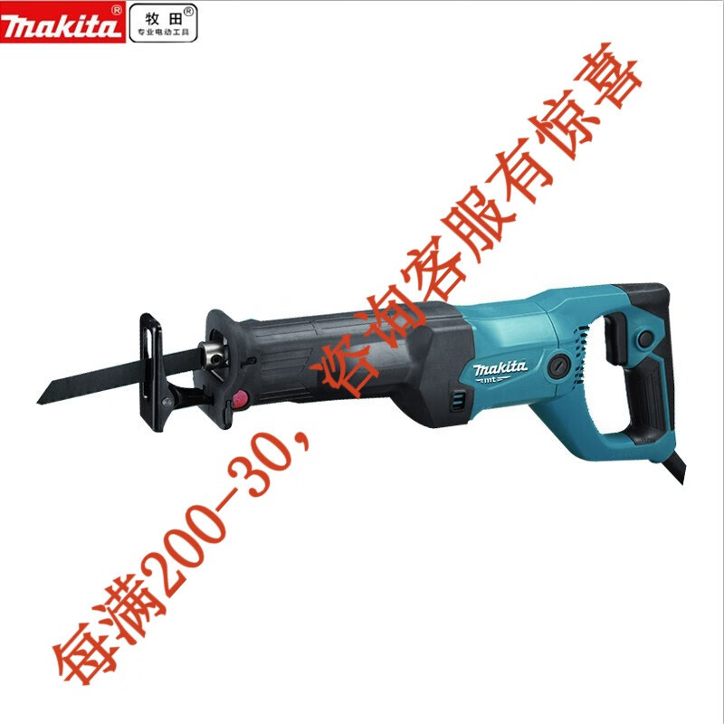 Sierra recíproca eléctrica sin sección M4500 cortar metal herramienta eléctrica doméstica M4