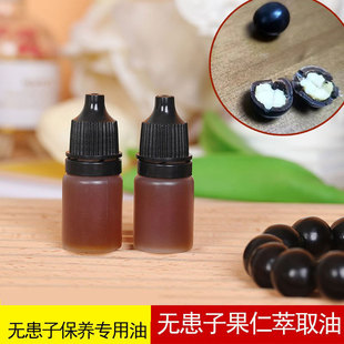 �o�����ִ�diy����o�����ִ����ñ��B��ľ������ȡ����������