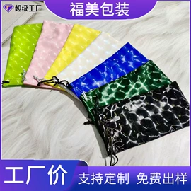 眼镜盒/包;眼镜布;眼镜清洗剂