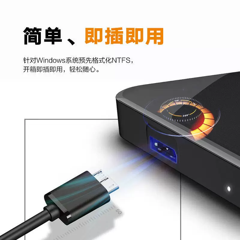 Внешний жёсткий диск Western Digital Elements SE версия 1Т 2Т 4Т 5Т6Т с высокой скоростью USB 3.0 совместим с Mac
