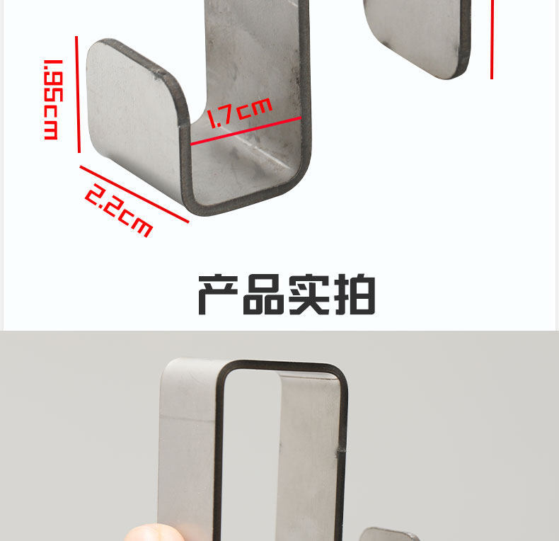 [Applicable to Yadi Cl Series] Electric Vehicle Basket Hook, Universal Hook for Tricycles, Convenient Storage, Stainless Steel