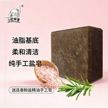 С᷼Եõ}ֹȥ|ë̝ԡ