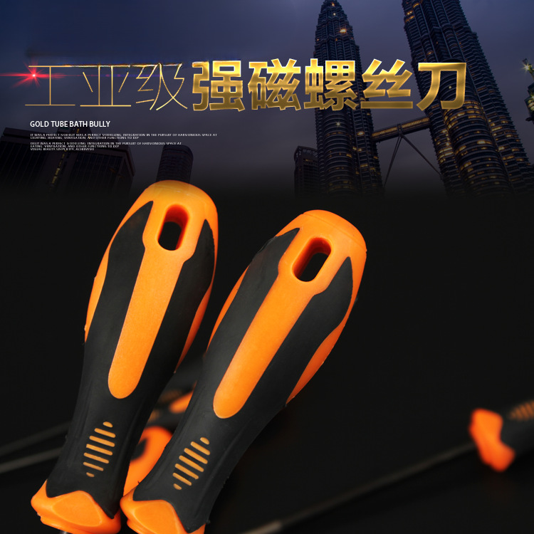 Destornillador 3/4/5/6mm destornillador de destornillador de destornillador largo con destornillador de línea magnética