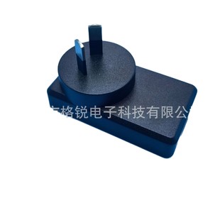 12W Australian gauge adapter shell exquisite craft environmental protection ABS material hardware anti-oxidation plastic shell